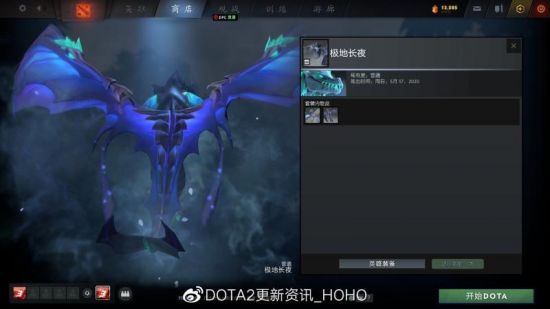 LPL春季赛精彩赛程全面解析