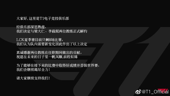 轻量化MOBA游戏的未来展望与市场表现分析