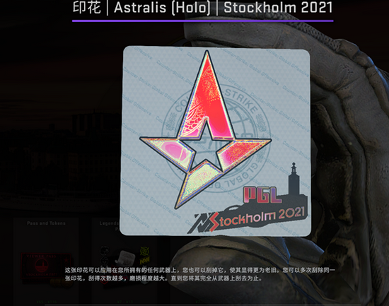 中国战队在DOTA2电竞世界杯中止步九至十二名