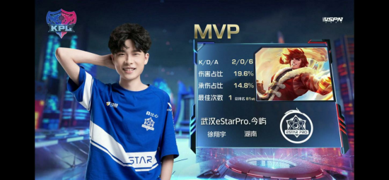 首届英雄亚冠联赛ACL盛大启幕引领电竞潮流