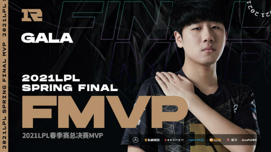 S15全球总决赛精彩对决 iG与T1争夺正赛名额