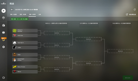 Uzi谈乌兹杯线下可能性与LPL未来新星