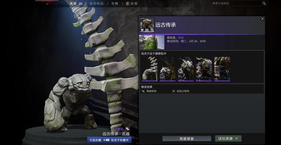 永劫无间真的要凉了？游戏未来与玩家的期待